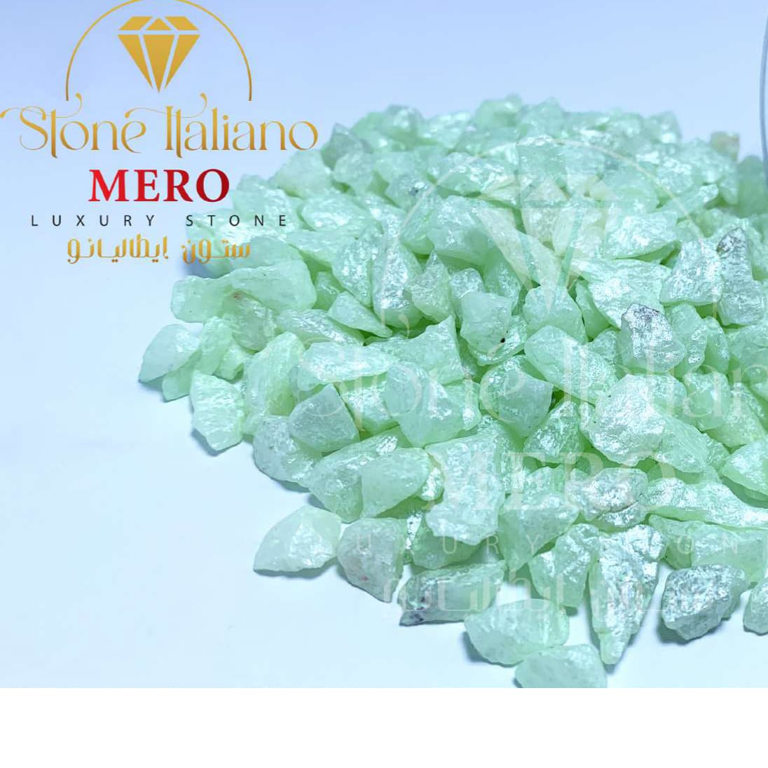 عبوة ريزن من احجار الؤلؤ