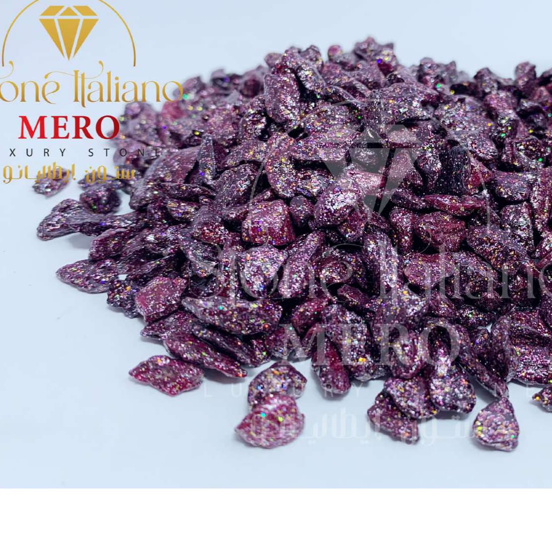 عبوة ريزن من احجار السواريه