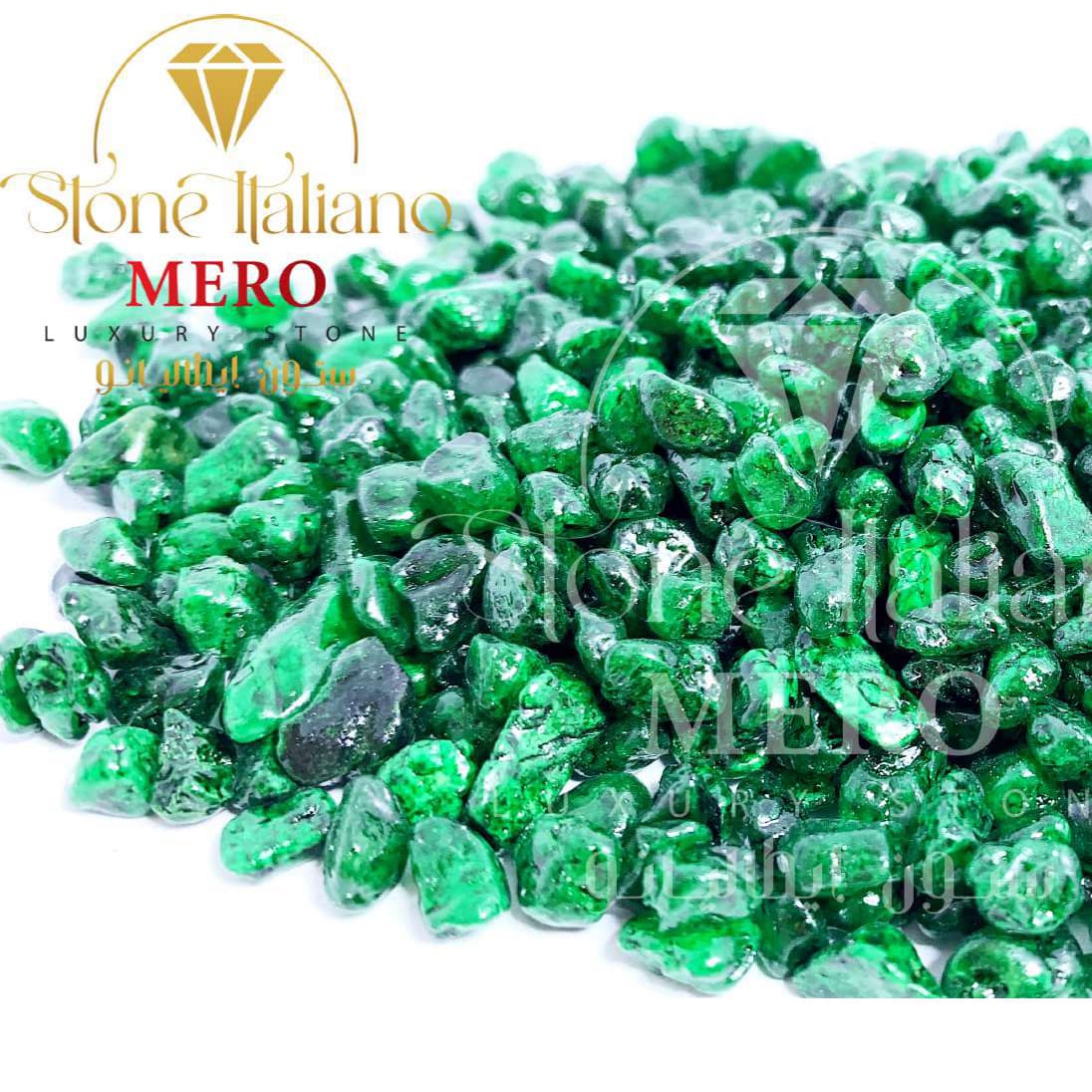 عبوة ريزن من احجار السواريه الخضراء اللامعه